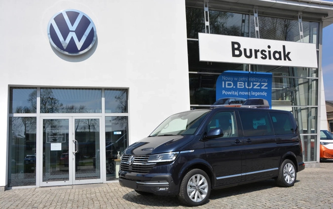 Volkswagen Multivan cena 349689 przebieg: 10, rok produkcji 2024 z Poddębice małe 154